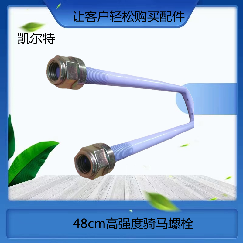 O1CN01xQlp0k1Bs2keYNuyn_!!0-0-cib