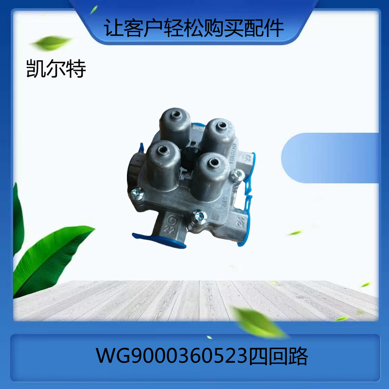 O1CN01xYVJ8x1Bs2kf8iPH1_!!0-0-cib