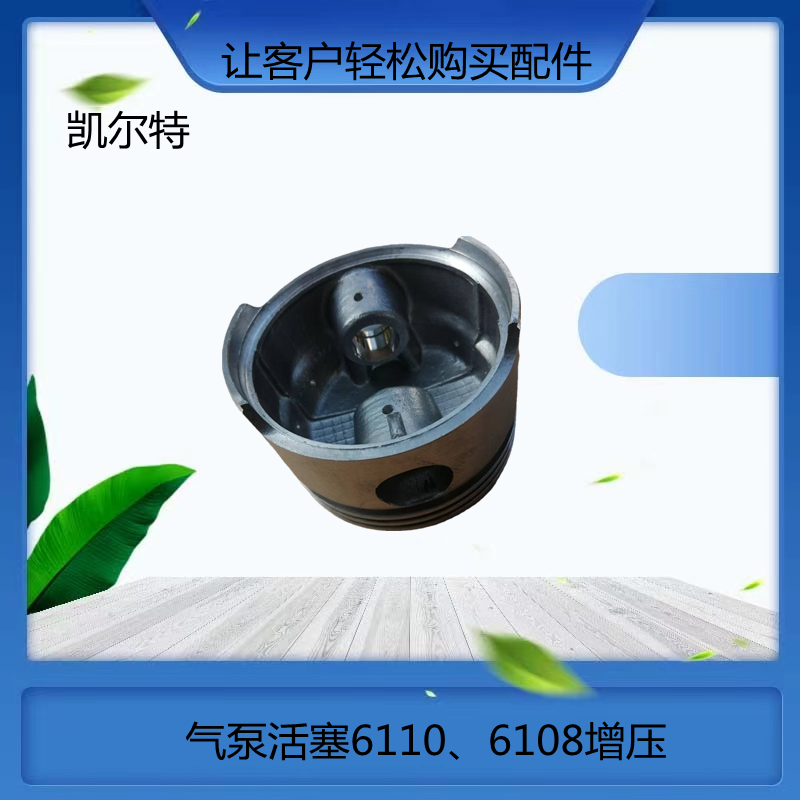 O1CN01uQIEpM1Bs2kYhfopt_!!0-0-cib