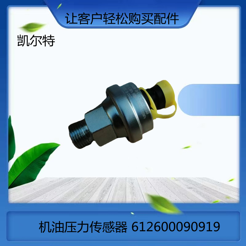 O1CN016y6aRl1Bs2kS8LfoP_!!0-0-cib