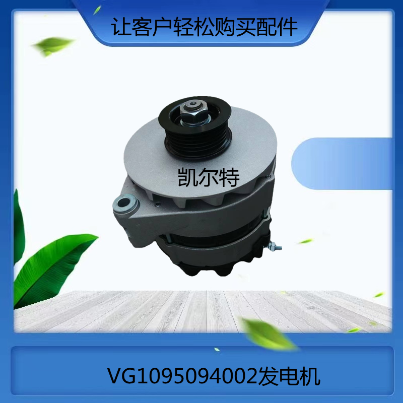 O1CN01BkKhPK1Bs2kXniyvh_!!0-0-cib