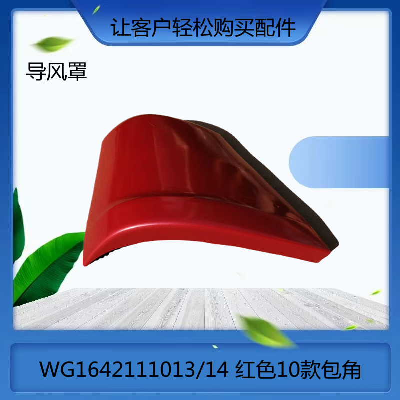 O1CN01hHAGav1Bs2kebyjMq_!!0-0-cib