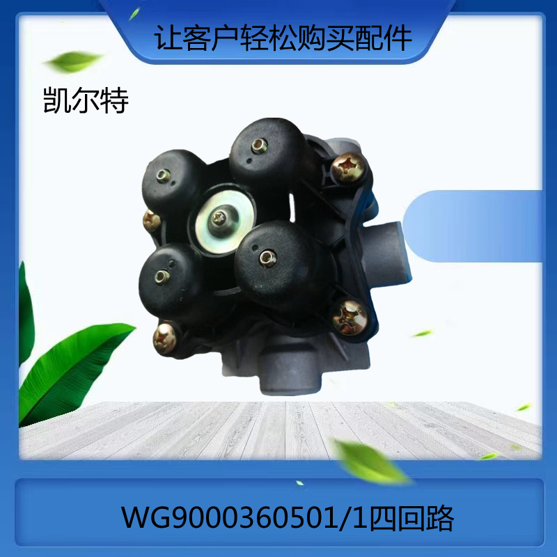 O1CN01Qxv3JT1Bs2kdF1gxC_!!0-0-cib