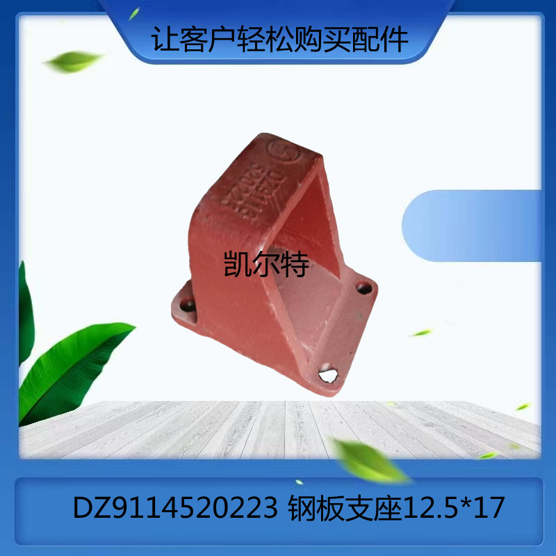 O1CN01GmT5Gc1Bs2kd8PIHI_!!0-0-cib