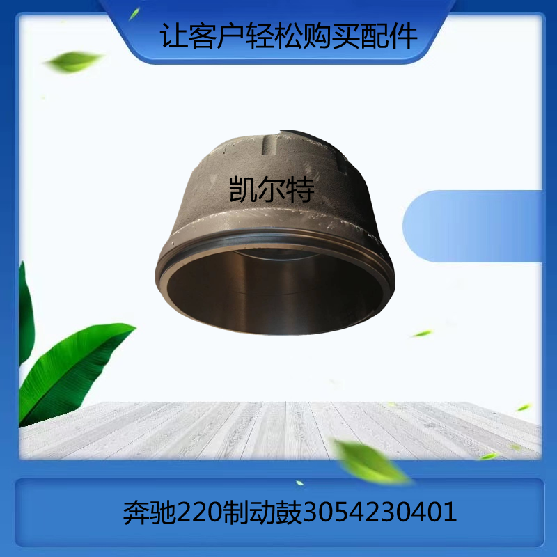 O1CN01BkJZtc1Bs2kd9Pj6V_!!0-0-cib