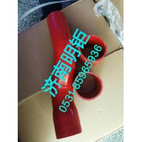进气弯管胶管 TG53715332091