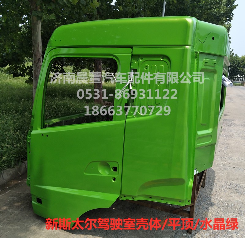 AZ1682100701,重汽新斯太尔D7B DM5G,济南晨萱汽车配件有限公司