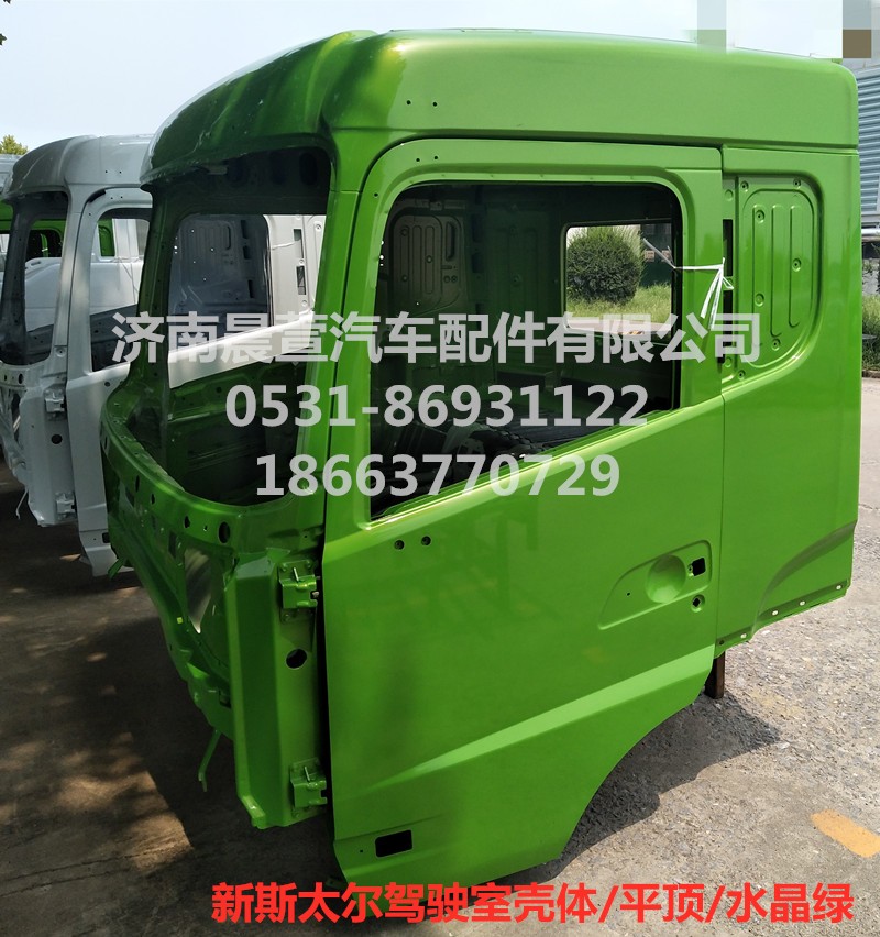 AZ1684100701,重汽新斯太尔D7B DM5G,济南晨萱汽车配件有限公司