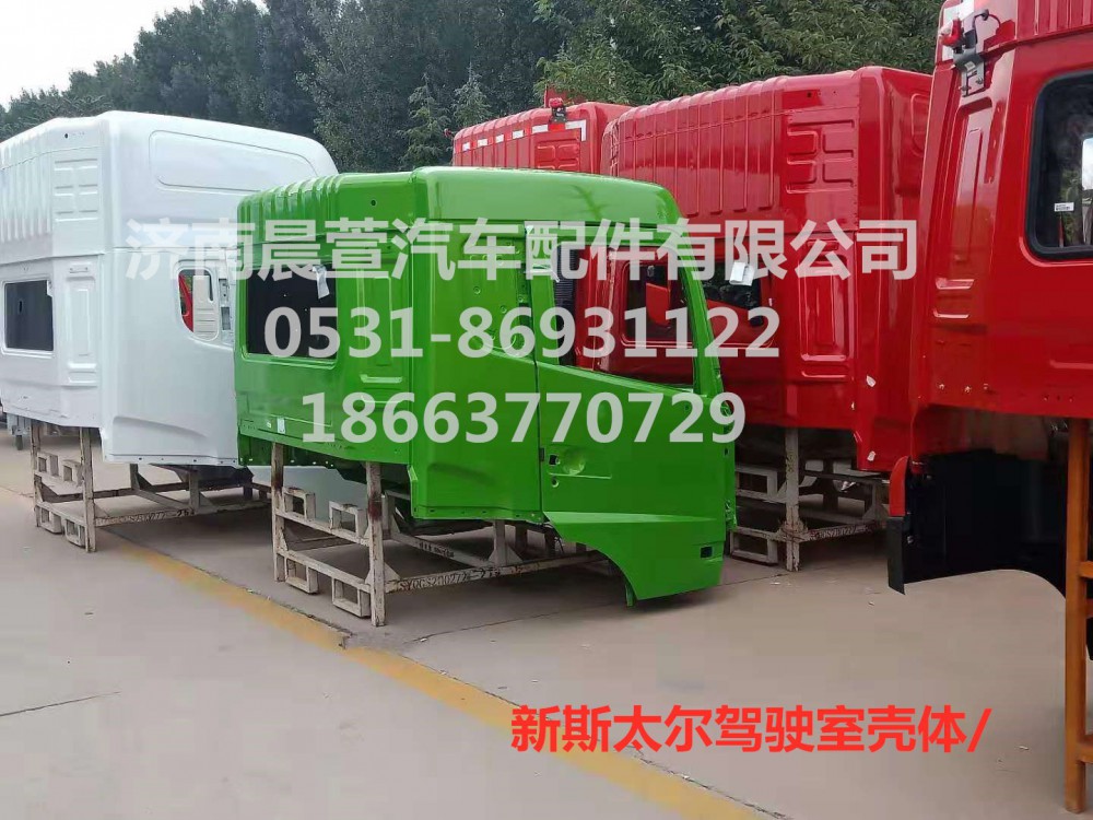 AZ1682100702,重汽新斯太尔D7B DM5G,济南晨萱汽车配件有限公司