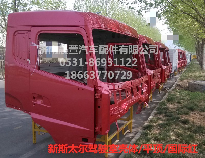 AZ1682100701,重汽新斯太尔D7B DM5G,济南晨萱汽车配件有限公司