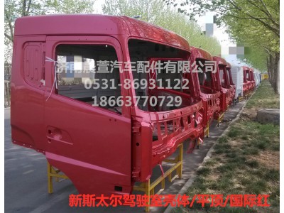 AZ1682100701,重汽新斯太尔D7B DM5G,济南晨萱汽车配件有限公司