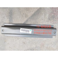 TX電瓶壓條WG9X2576012212