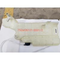 膨脹水箱752W06101-0001/2