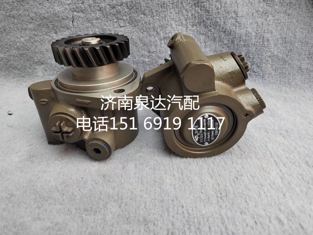 适配玉柴发动机转向泵助力泵液压油泵叶片泵/D0710-3407100A