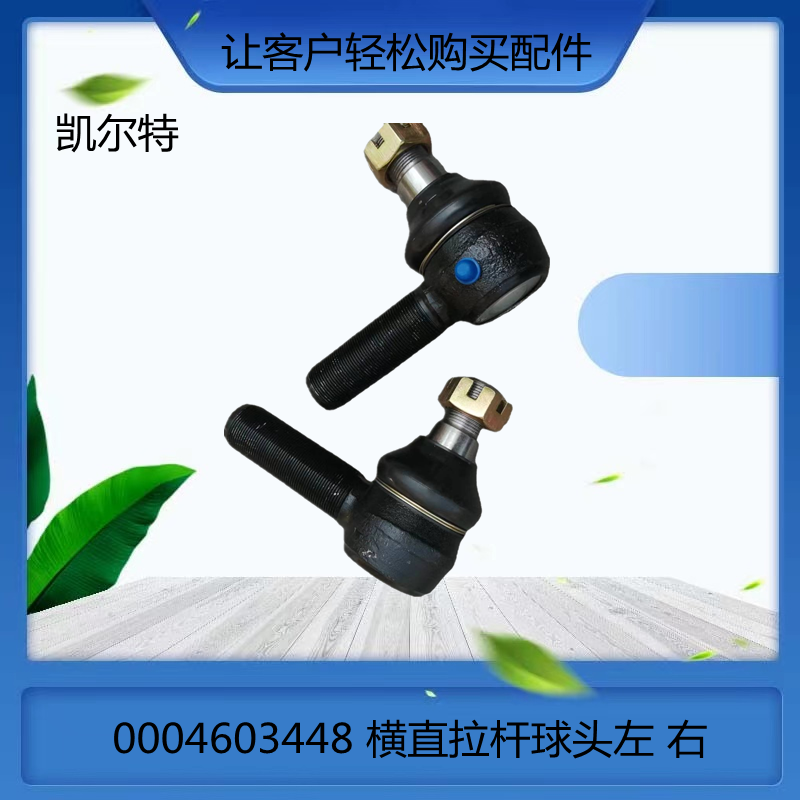 O1CN013d253w1Bs2kiyM7Kr_!!0-0-cib