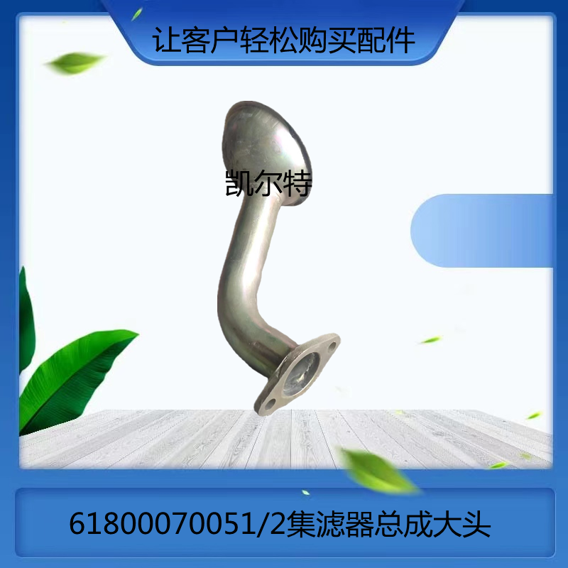 O1CN01B6YUnn1Bs2khF8fRu_!!0-0-cib