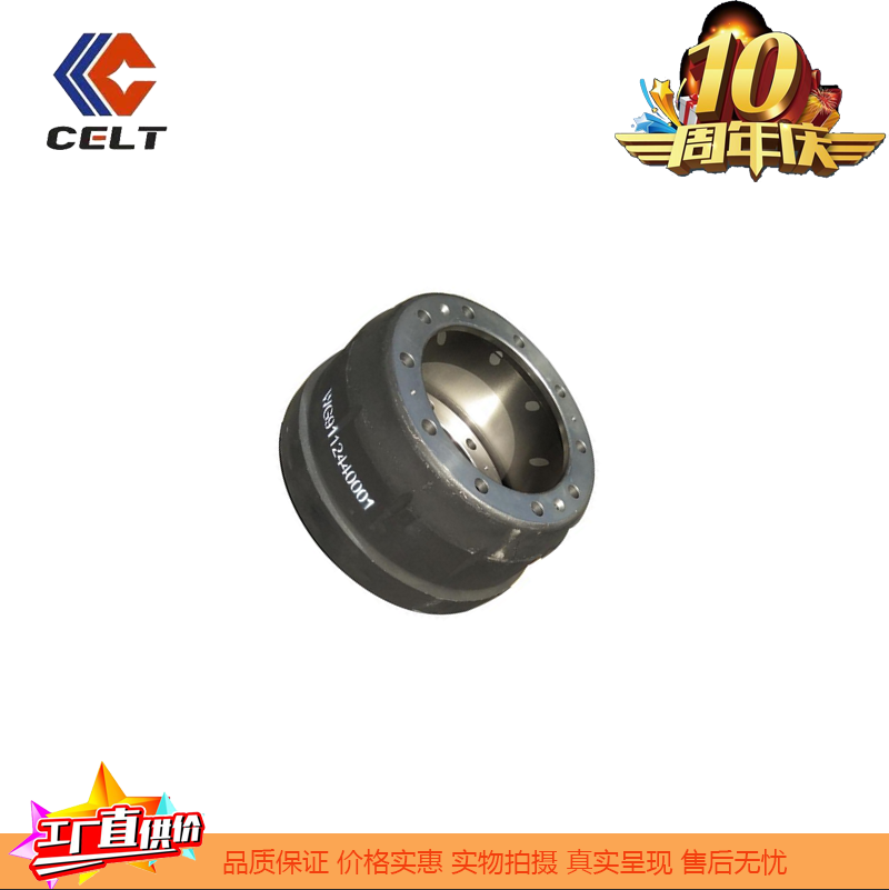 20330084367_1154979788_副本