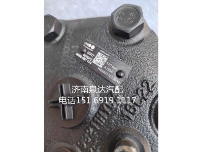 8098957144,方向机总成,济南泉达汽配有限公司