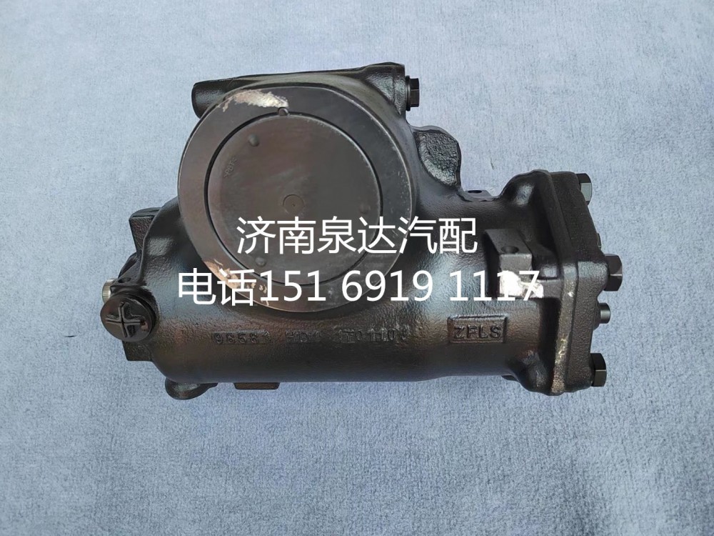 8098957144,方向机总成,济南泉达汽配有限公司
