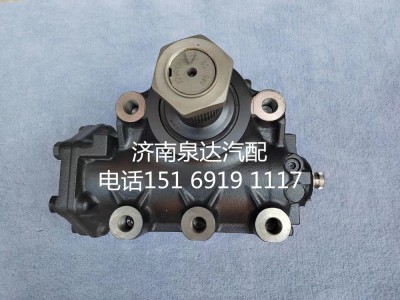 8098957144,方向机总成,济南泉达汽配有限公司