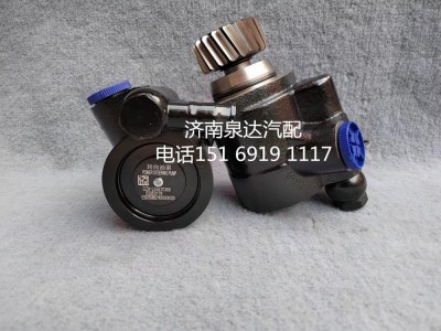 DZ9125470306,,济南泉达汽配有限公司