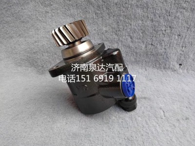DZ9125470306,,济南泉达汽配有限公司
