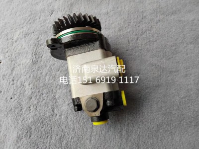 9324601280,齿轮泵,济南泉达汽配有限公司