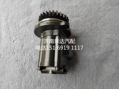 SZ9KA59470001,齿轮泵,济南泉达汽配有限公司