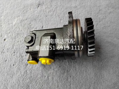SZ9K869470403,齿轮泵,济南泉达汽配有限公司