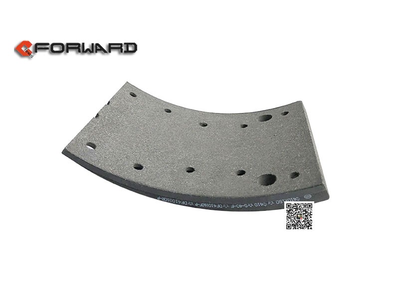 HD90009440177,Front brake friction plate,济南向前汽车配件有限公司