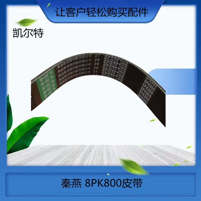 O1CN01aOe5bk1Bs2ktbtLlf_!!0-0-cib