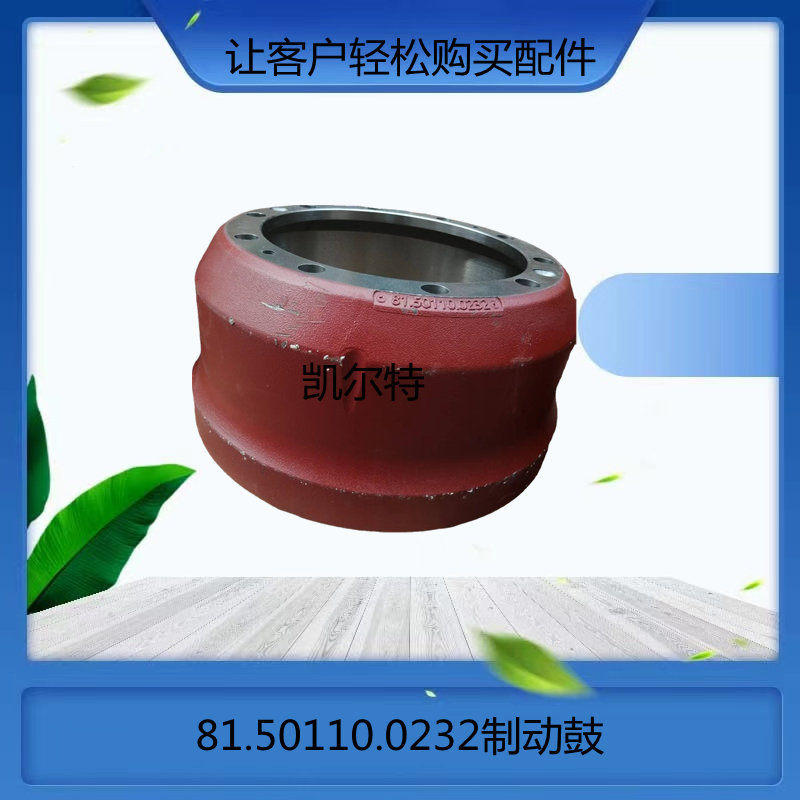 O1CN01Y3bHgX1Bs2kgbF4qB_!!0-0-cib