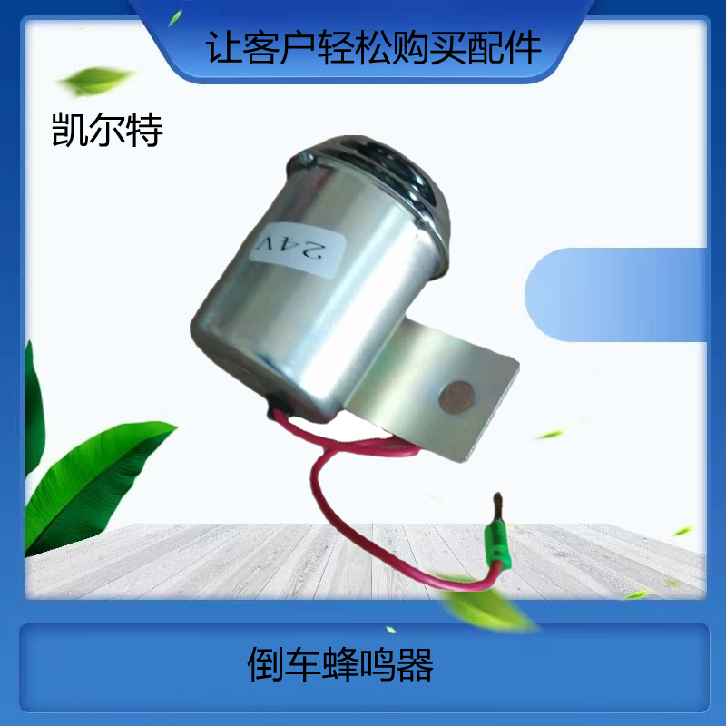 O1CN01tTfxih1Bs2kif4MS5_!!0-0-cib