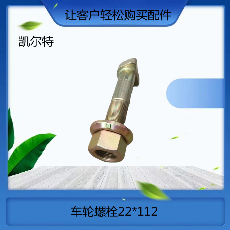 O1CN01Vc0eIA1Bs2kpR9q4d_!!0-0-cib