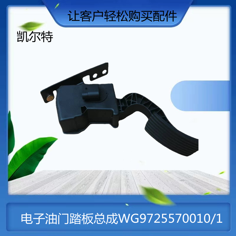 O1CN012BWRpR1Bs2koiMDOy_!!0-0-cib