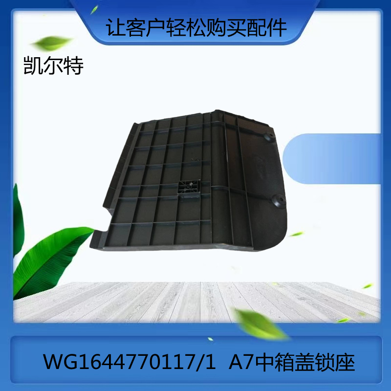 O1CN01m2CdgQ1Bs2kmX1HZS_!!0-0-cib