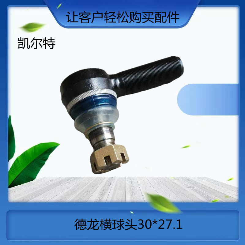 O1CN01x2k2gM1Bs2kmhB4QU_!!0-0-cib