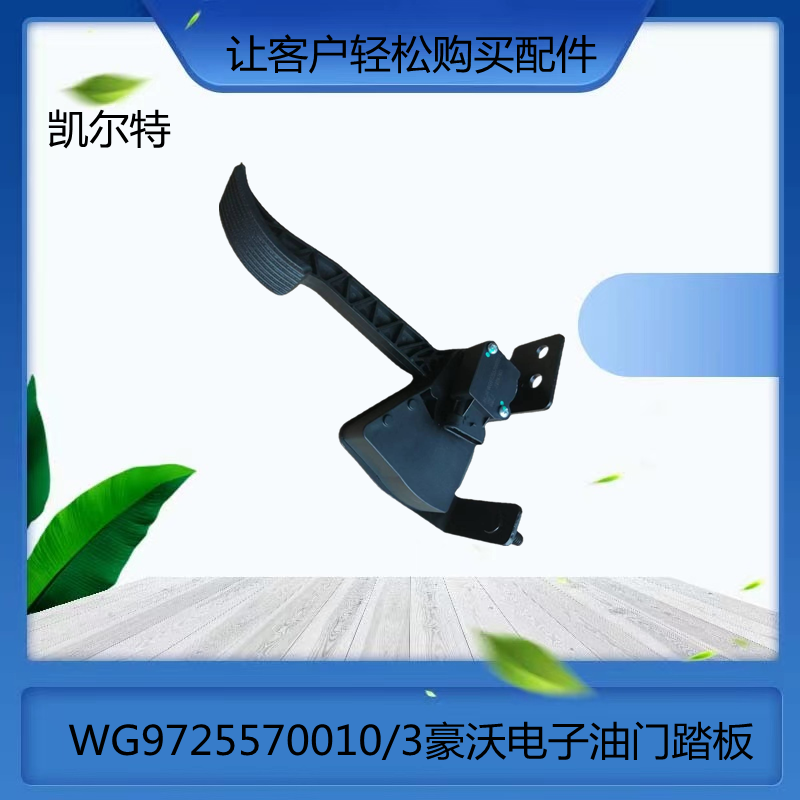 O1CN01ivGwOf1Bs2kp131Hm_!!0-0-cib