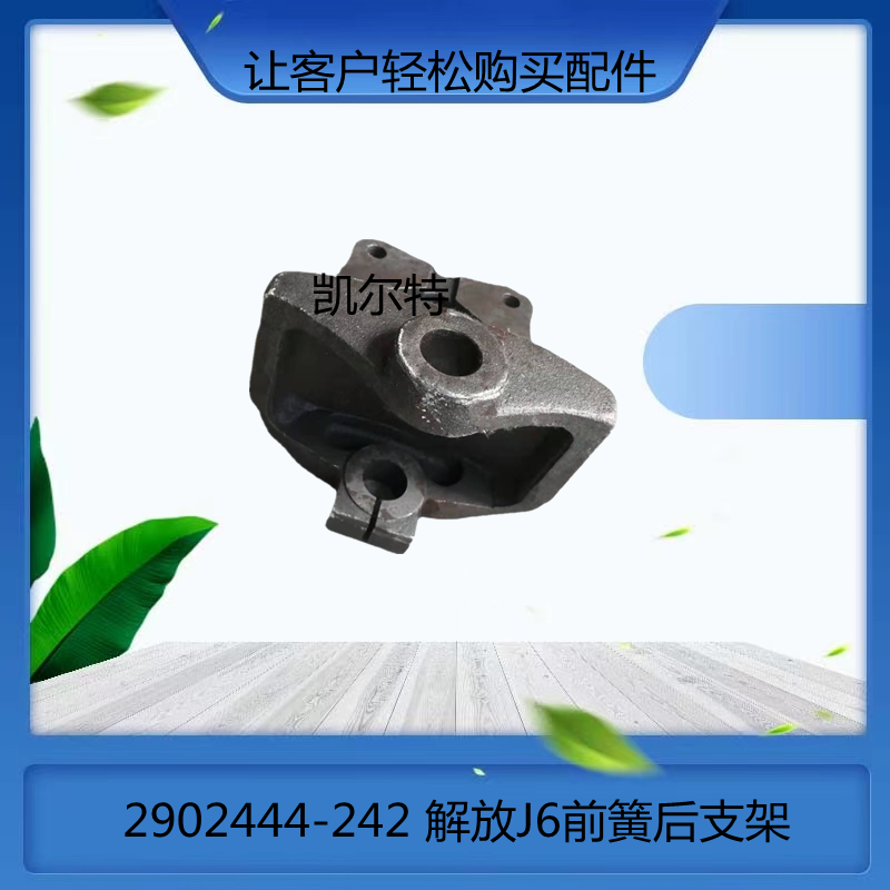 O1CN01CG4So51Bs2knIRttu_!!0-0-cib