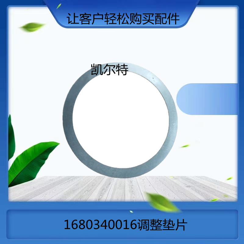 O1CN01fc2a9y1Bs2knNfcSY_!!0-0-cib