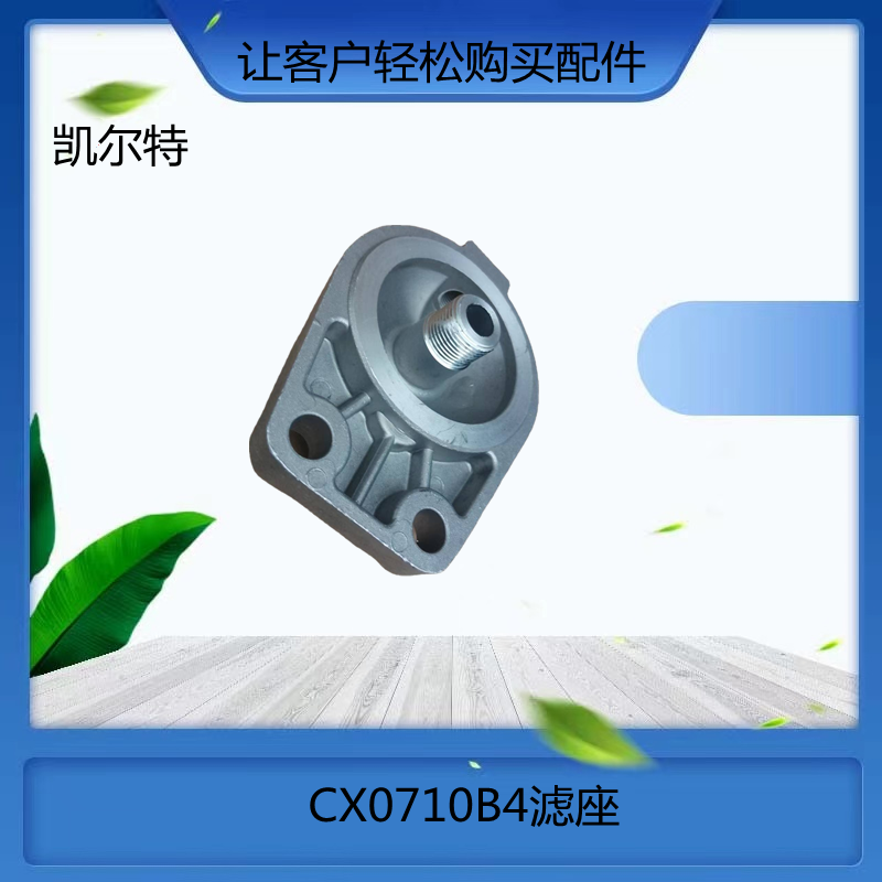 O1CN01rEgIZu1Bs2kpjA0R4_!!0-0-cib