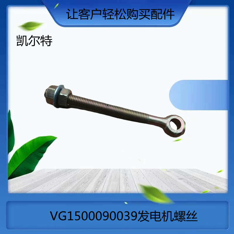 O1CN01sQdpSO1Bs2kf8Q2hc_!!0-0-cib