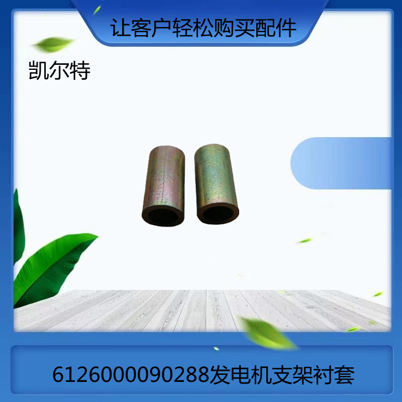 O1CN01Tue3hx1Bs2ktyLdUv_!!0-0-cib