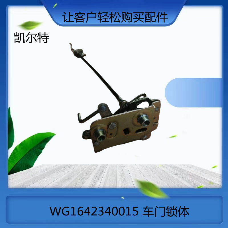 O1CN01nFb4ah1Bs2kxGuXX8_!!0-0-cib