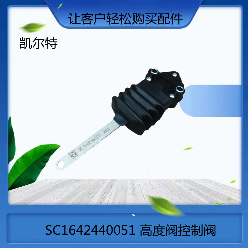 O1CN01uwKEOL1Bs2kfQmdix_!!0-0-cib