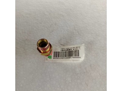 200V98130-0579    卡套式直通接头