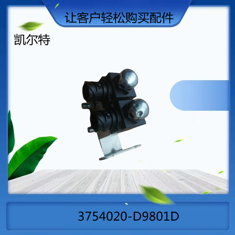 O1CN01uPpEUV1Bs2kzUmMK2_!!0-0-cib