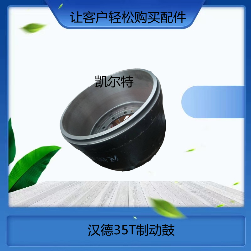 O1CN01pXo4eS1Bs2kqHtKOB_!!0-0-cib