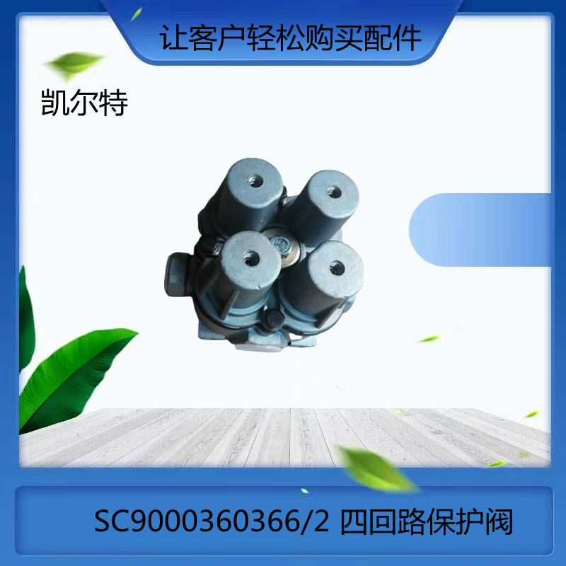 O1CN01BqabMS1Bs2kvUwYjO_!!0-0-cib