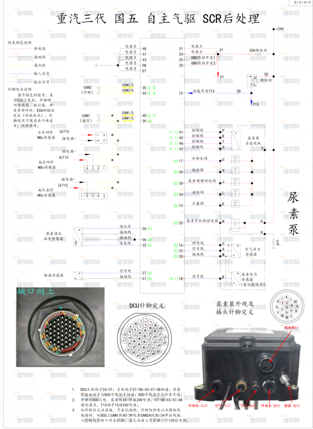 微信图片_20220512153505